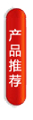 ESD防静甉|地系l解x(chng)? /></div>
<div   id=